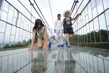 Glass bridge