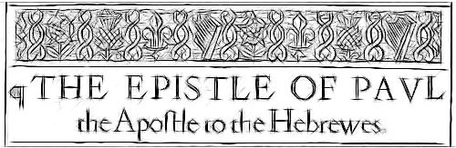 Artwork in I Corinthians  from a 1611 KJV.
